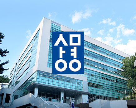 상명대학교