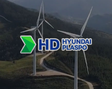 현대플라스포