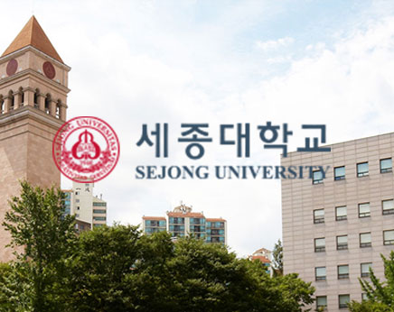 세종대학교